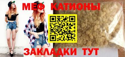 гидра Братск