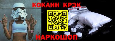 гидра Братск