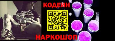 гидра Братск