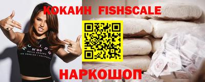 гидра Братск