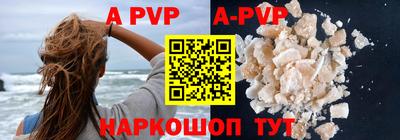 крисы Брянск