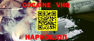 крисы Брянск