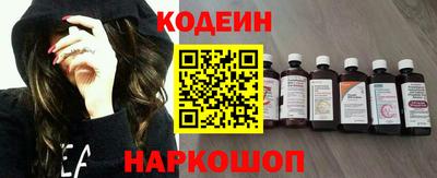 крисы Брянск