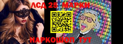 крисы Брянск