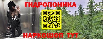 мефедрон VHQ Боровичи