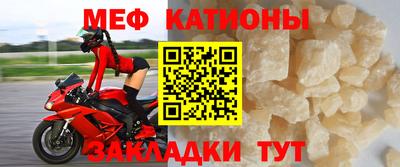 гидра Братск
